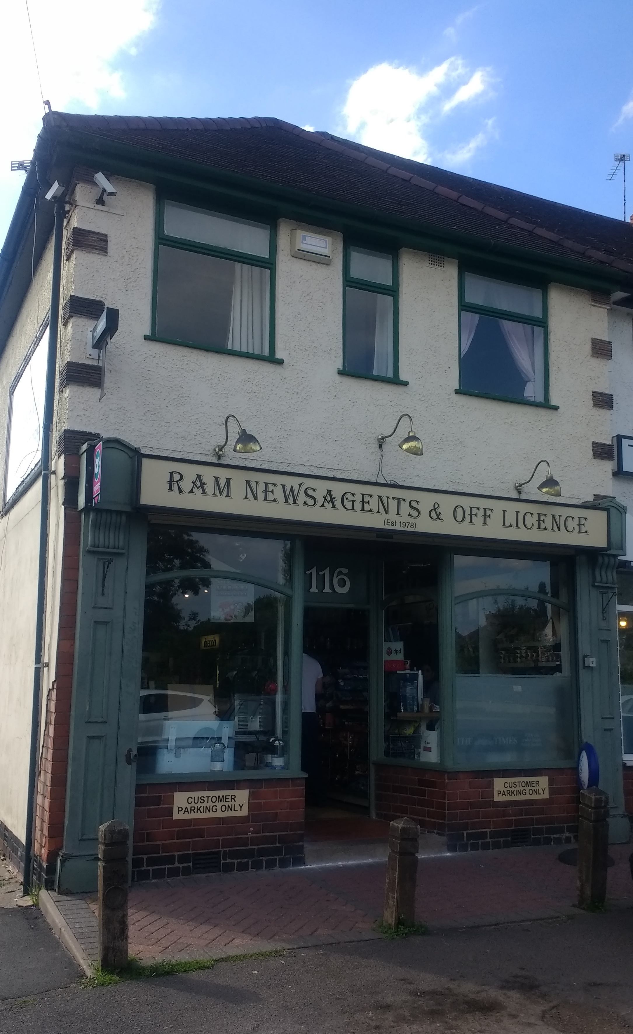 Rams Newsagent Photo of Rams Newsagent shop